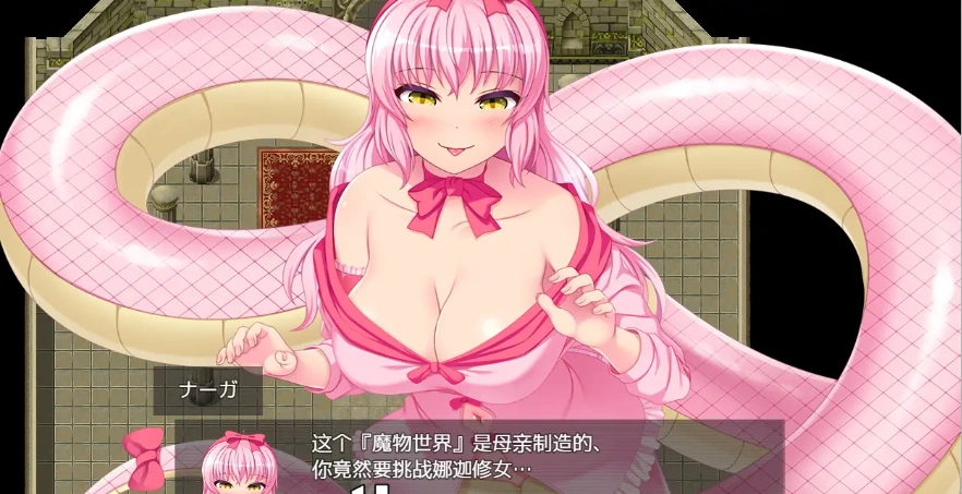 QQ20250704-111249 QQ20250704-111249