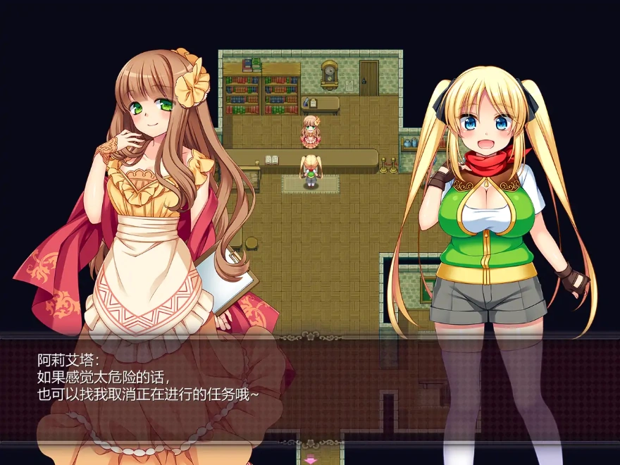 [RPG/官中] 宝藏猎人克莱儿V1.02 官方步兵汉化版补丁V9 电脑 [1.3G]-Illusion中国官网 - i社游戏免费下载i社中国官网