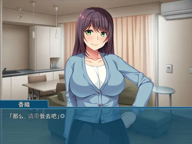 [ADV/汉化] 儿媳的诱惑~公公,我再也受不了了！AI汉化版电脑 [400M]-Illusion中国官网 - i社游戏免费下载i社中国官网