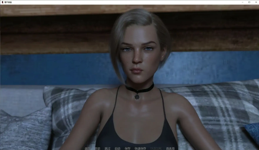 [欧美SLG/汉化/NTR别人] 无情 毫不留情 No Mercy v0.804 PC+安卓汉化版 [10G]-Illusion中国官网 - i社游戏免费下载i社中国官网