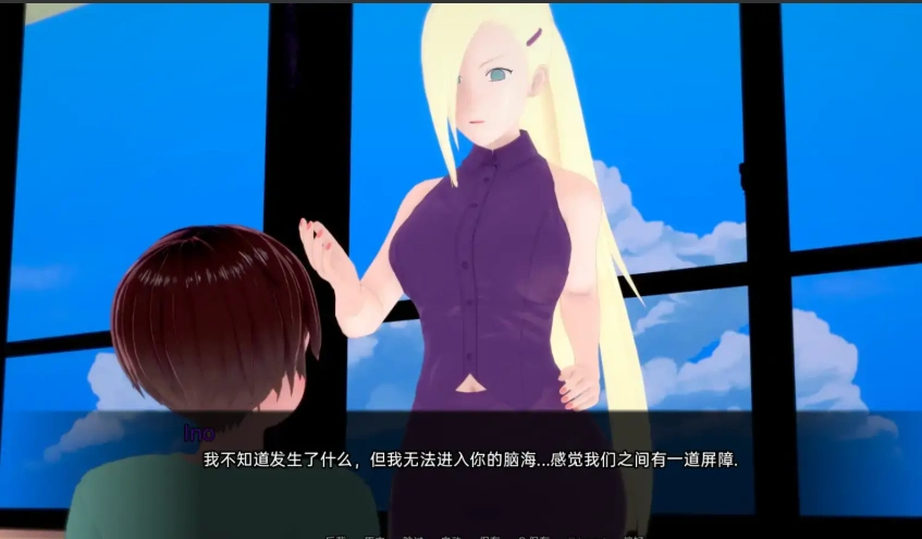 [日式SLG/中文] 武井之旅 武井的旅程 Takei’s Journey v0.27.2 P2 PC+安卓汉化版 [14G]-Illusion中国官网 - i社游戏免费下载i社中国官网