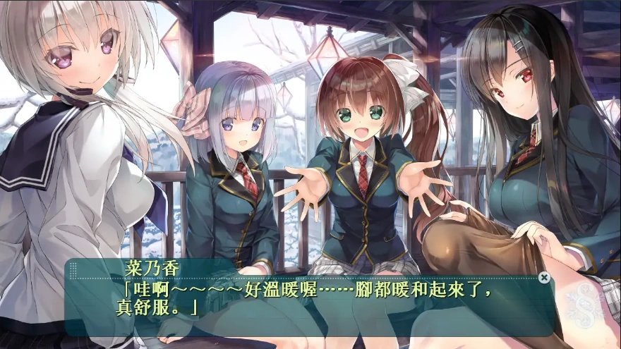 [ADV/汉化] 好好学习-见习§恋人 Study Steady！Ver1.03 官方中文版电脑 [10G]-Illusion中国官网 - i社游戏免费下载i社中国官网