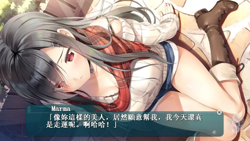 QQ20250706-004543 QQ20250706-004543