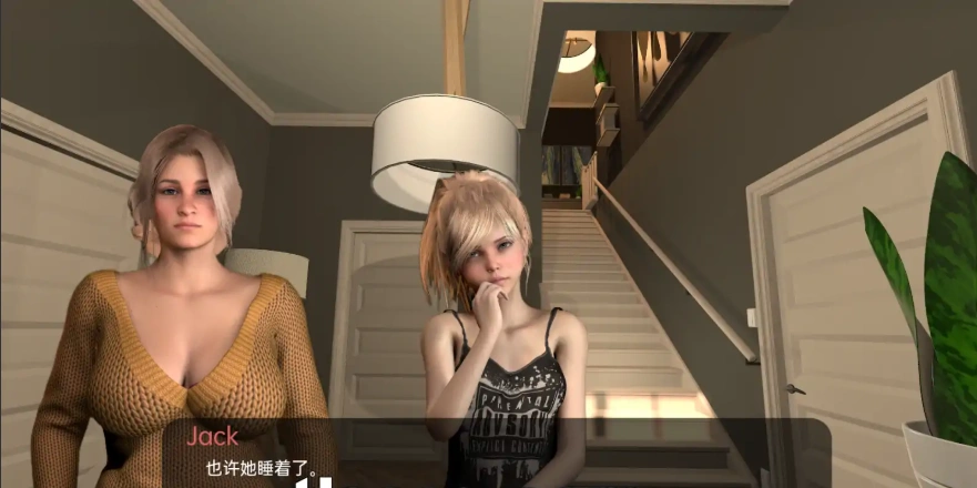 【欧美SLG/汉化/动态】为她服务v0.85 AI版【PC+安卓/4.51G/更新】In Her Service [v0.85]-Illusion中国官网 - i社游戏免费下载i社中国官网