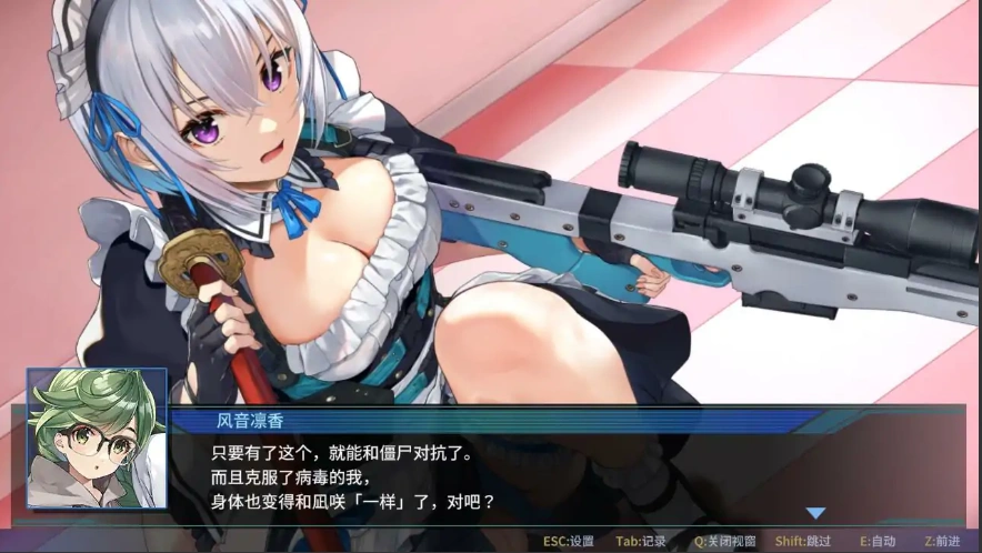 QQ20250706-220910 QQ20250706-220910