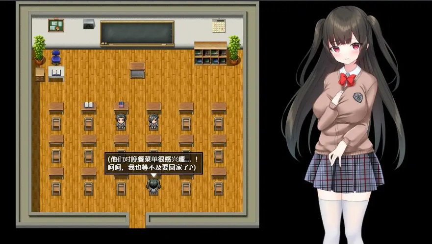 [RPG/汉化] 清纯女孩的卖淫活动v1.0 PC+安卓汉化 [3.2G]-Illusion中国官网 - i社游戏免费下载i社中国官网