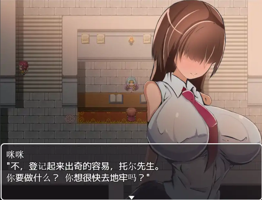 [日系RPG/NTR/汉化] 蒙眼女孩给朋友戴绿帽子的故事PC+安卓汉化版 [500M]-Illusion中国官网 - i社游戏免费下载i社中国官网