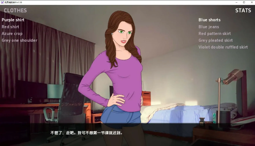 [2D欧美SLG/汉化] 我的灵魂碎片 Shard Of My Soul-v1.10 PC+安卓汉化版 [1.1G]-Illusion中国官网 - i社游戏免费下载i社中国官网