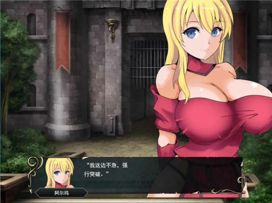 [2DSLG/机翻] 战争领主阿尔玛~支配之术与被夺走的伙伴们 云汉化版电脑 [800M]-Illusion中国官网 - i社游戏免费下载i社中国官网