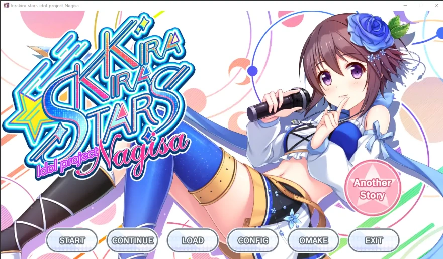 [ADV/中文/全动态] 闪耀明星偶像计划-渚 Kirakira stars project Nagisa 官方中文版付前作电脑 [3.7G]-Illusion中国官网 - i社游戏免费下载i社中国官网