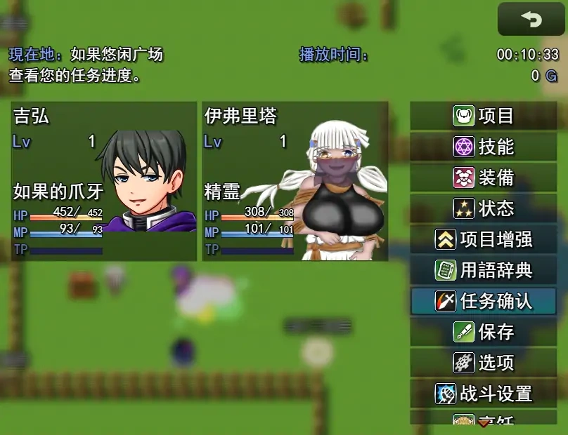 QQ20250708-222517 QQ20250708-222517