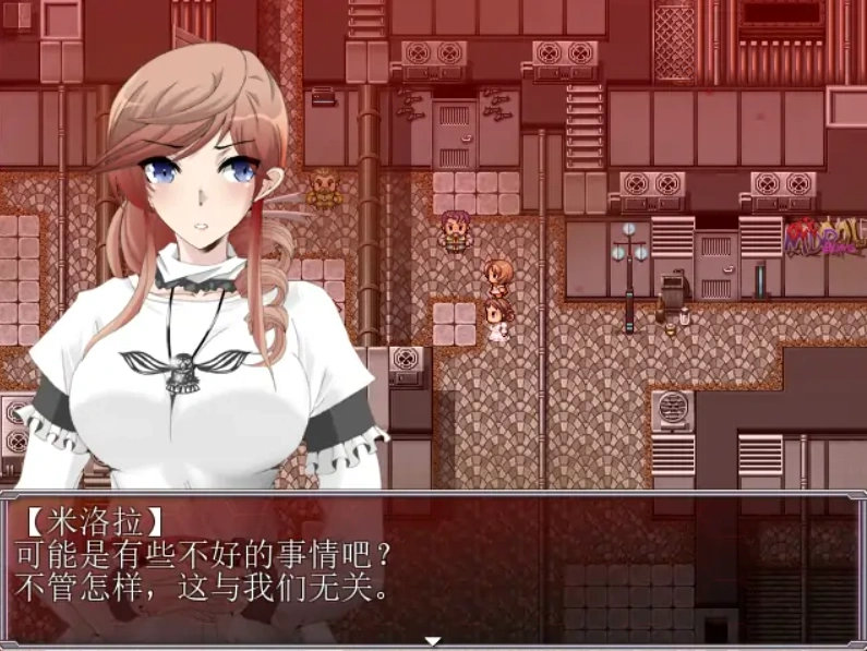 [RPG/汉化] C.U尼特罗丽奴 Ver1.04 精翻完整汉化版电脑 [800M]-Illusion中国官网 - i社游戏免费下载i社中国官网