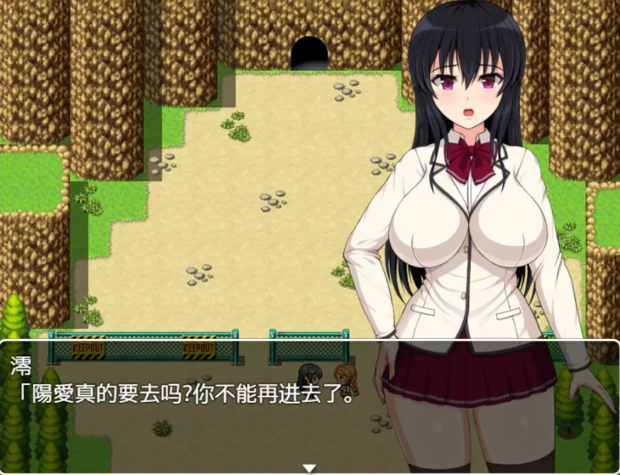 [日系RPG/汉化/动态] 妖诞岛~堕落成性处理委员的副会长PC+安卓汉化版 [1.6G]-Illusion中国官网 - i社游戏免费下载i社中国官网