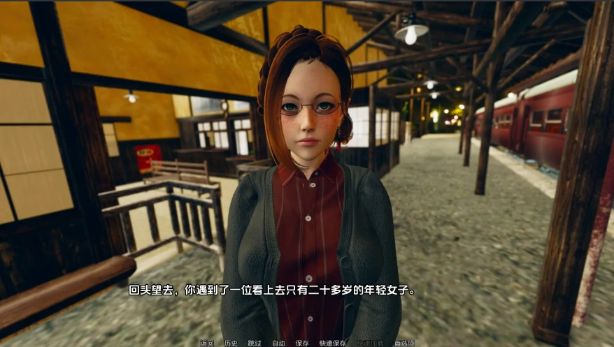 [欧美SLG/汉化] 神术师 The Arcanist [Demo] 1.0 PC+安卓汉化版 [2G]-Illusion中国官网 - i社游戏免费下载i社中国官网