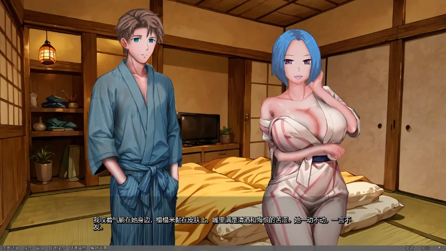 [2D欧美SLG/NTR/汉化] 瞳的病态快感 Hitomi’s Sick Pleasure [v0.73.1] PC+安卓汉化版 [1.2G]-Illusion中国官网 - i社游戏免费下载i社中国官网