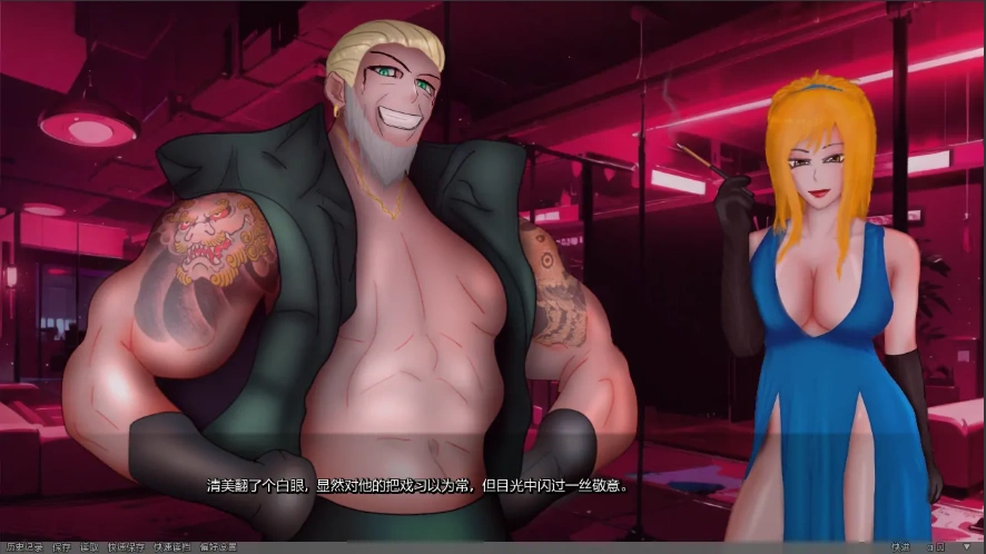 QQ20250711-114711 QQ20250711-114711