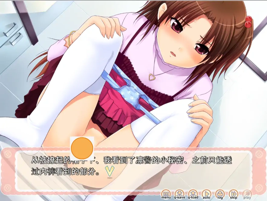 [ADV/汉化] 少交女HD AI汉化版电脑 [2.1G]-Illusion中国官网 - i社游戏免费下载i社中国官网