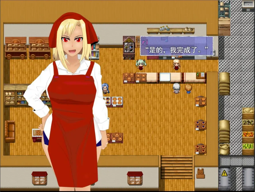 [RPG/机翻/动态] 为了我辣妹妻子被做的事情 云翻版电脑 [1G]-Illusion中国官网 - i社游戏免费下载i社中国官网