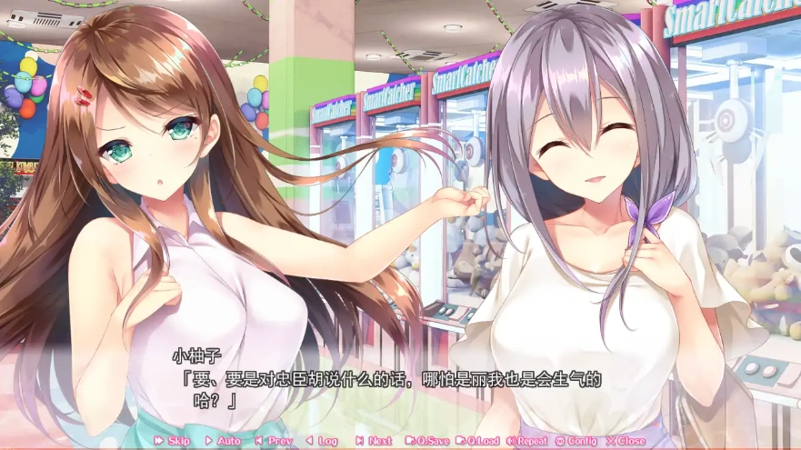 QQ20250711-131436 QQ20250711-131436