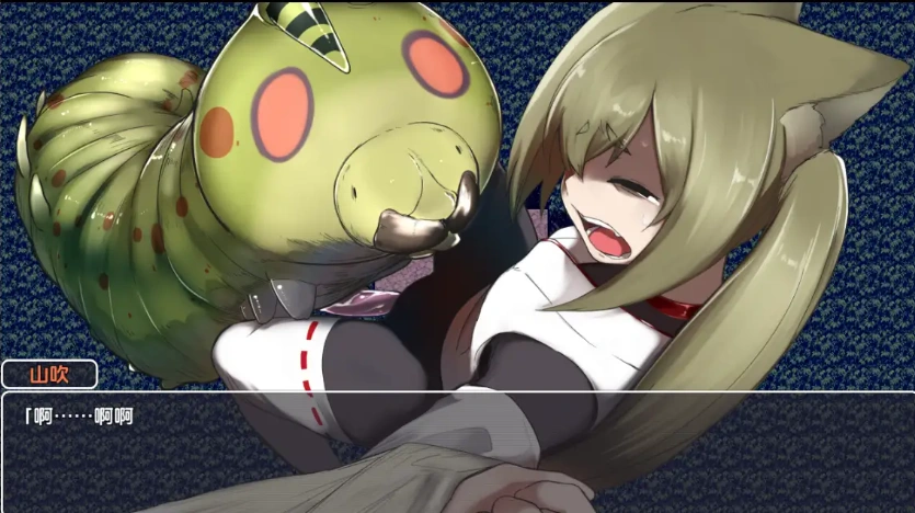 【日系RPG/AI汉化】妖狐山吹大冒险1.0【PC+安卓/1.13G】-Illusion中国官网 - i社游戏免费下载i社中国官网