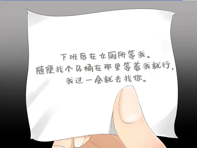 【日系RPG/大型/中文】一夏之花2.01+新DLC完结版【PC/5.04G/更新】-Illusion中国官网 - i社游戏免费下载i社中国官网