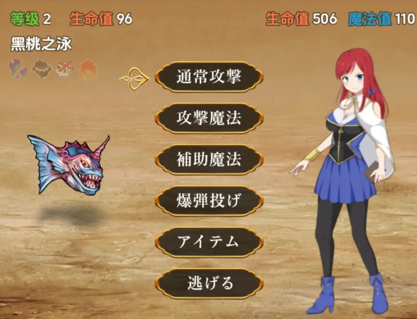 【日系RPG/AI汉化】Arisutera的炼金术工作坊1.0【PC+安卓/806M】-Illusion中国官网 - i社游戏免费下载i社中国官网