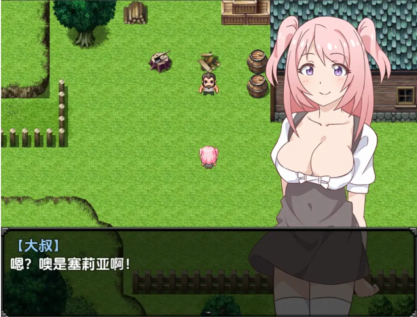 【日系RPG/AI汉化】塞莉婭与古代女巫1.0【PC+安卓/405M】-Illusion中国官网 - i社游戏免费下载i社中国官网