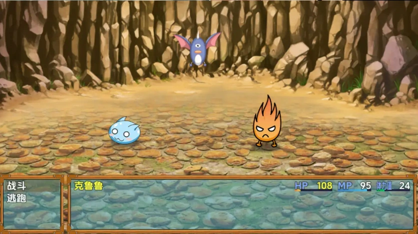 【日系RPG/AI汉化】库鲁尔的大冒险1.0【PC+安卓/1.14G】-Illusion中国官网 - i社游戏免费下载i社中国官网