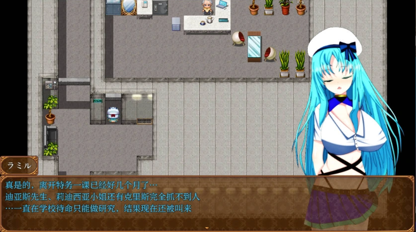 [RPG/被NTR/巨乳/爆乳/AI汉化/处女/NTR][RJ01259035/鯖缶パスタ酢社团]天才少女的寝取催眠研究生活/ウィルネスト物語 天才少女の寝取られ催○研究生活[+作弊码][PC+安卓/1.30G]-Illusion中国官网 - i社游戏免费下载i社中国官网