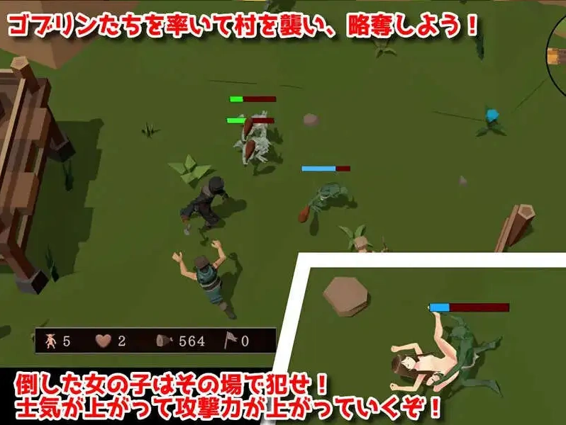 战略SLG/ACT/3D作品/全动态/官中】目标是！成为哥布林大师！完整版 V1.1.1 DL官中【电脑/1.8G】-Illusion中国官网 - i社游戏免费下载i社中国官网