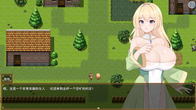 图片[2]-[热门RPG/汉化]纯洁女神 露娜克希娅 挂载AI汉化版 [新作] [1.5G]-Illusion中国官网 - i社游戏免费下载i社中国官网