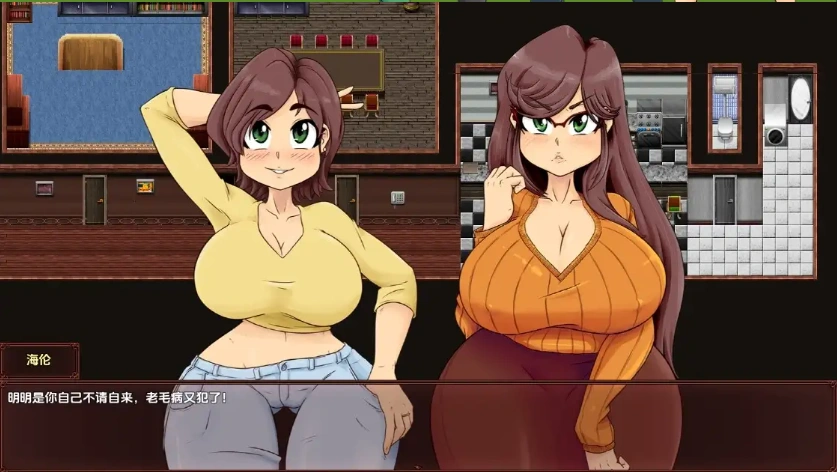 图片[3]-【日系RPG/AI汉化】欢迎来到 Nicest1.0【PC+安卓/997M】-Illusion中国官网 - i社游戏免费下载i社中国官网