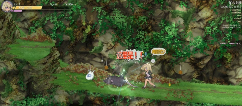 图片[3]-[ACT/动态/官中]退魔巫女注定失败v250502官方中文试玩版[300M]-Illusion中国官网 - i社游戏免费下载i社中国官网