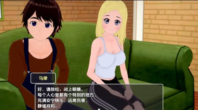 图片[3]-【日系RPG/AI汉化】艾米莉亚与约瑟夫被剥削的纯真v0.10.5【PC+安卓/2.21G】-Illusion中国官网 - i社游戏免费下载i社中国官网