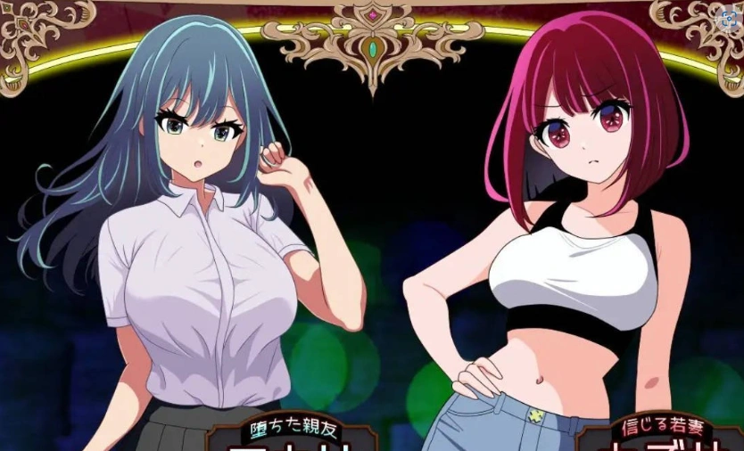 图片[3]-[RPG/汉化][堕落人妻！]～代替失踪丈夫被NTR FoxxX 挂载AI汉化版+存档[新汉化][1.4G]-Illusion中国官网 - i社游戏免费下载i社中国官网