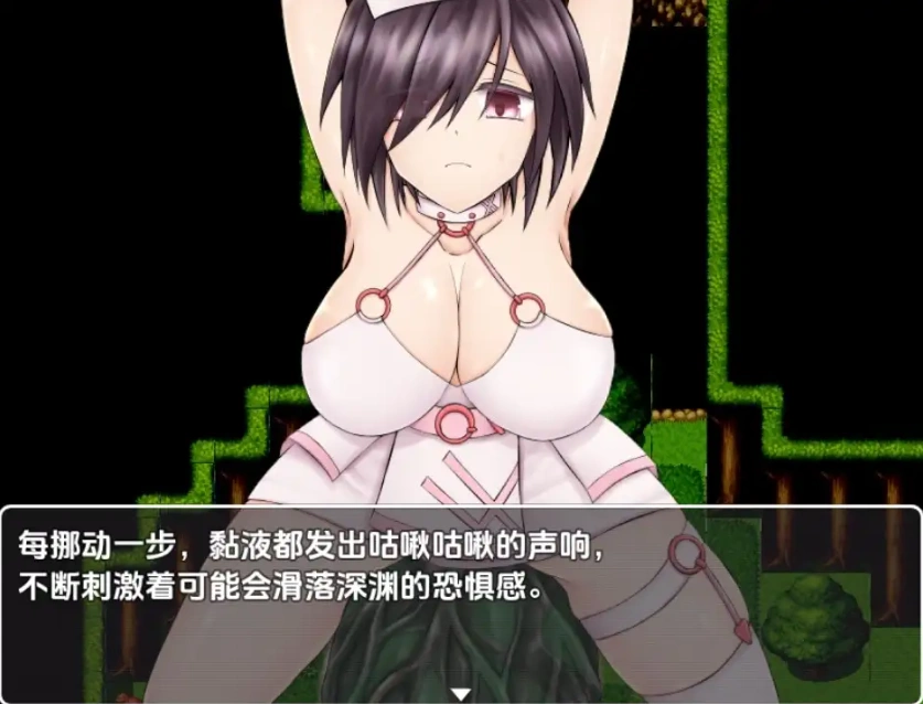 【日系RPG/AI汉化】莉莉与触手之森1.0【PC+安卓/291M】-Illusion中国官网 - i社游戏免费下载i社中国官网