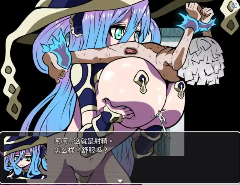 【日系RPG/AI汉化】近乎恶梦1.0【PC+安卓/191M】-Illusion中国官网 - i社游戏免费下载i社中国官网