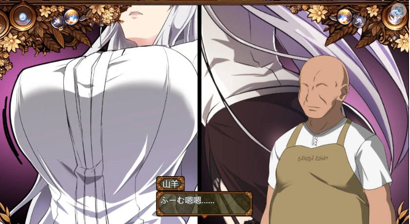 图片[4]-[RPG/汉化]污秽的苍银 体验版V0.6 挂载AI汉化版 [更新] [1G]-Illusion中国官网 - i社游戏免费下载i社中国官网