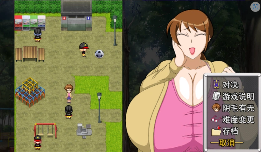 图片[2]-[RPG/汉化/小马大车]翻页就交给妈妈吧～哎呀妈妈(37)～ 挂载AI汉化版 [新汉化] [920M]-Illusion中国官网 - i社游戏免费下载i社中国官网