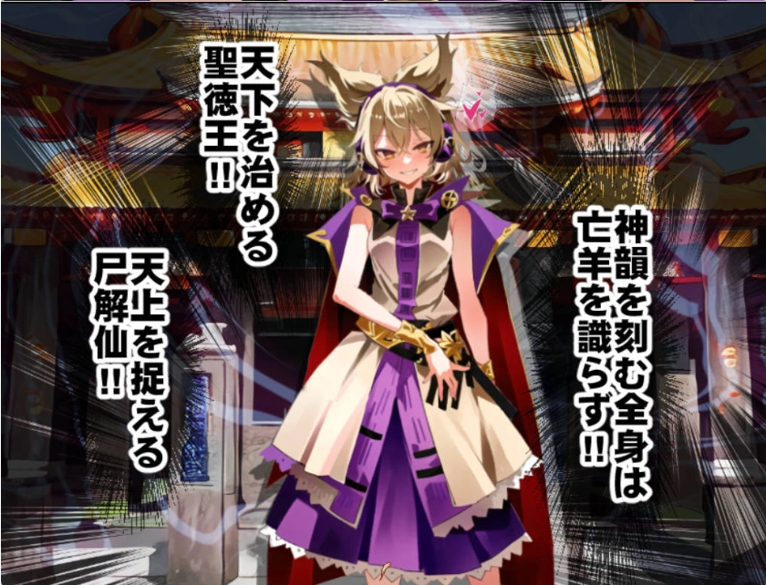 图片[2]-[RPG/PC/AI汉化]神子与欲望之声 ～悲惨的催○异变～[720M]-Illusion中国官网 - i社游戏免费下载i社中国官网