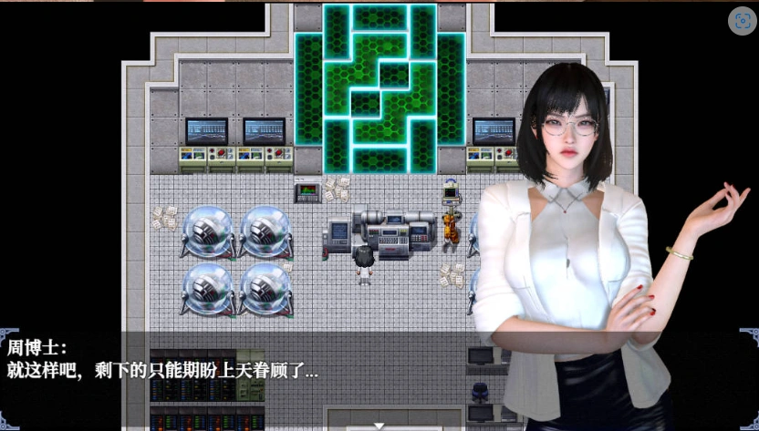 图片[3]-[RPG] 重时：余火再燃-复西楼/pc/官方中文[9.25G]-Illusion中国官网 - i社游戏免费下载i社中国官网