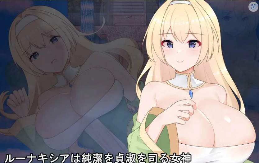 图片[5]-[热门RPG/汉化]纯洁女神 露娜克希娅 挂载AI汉化版 [新作] [1.5G]-Illusion中国官网 - i社游戏免费下载i社中国官网