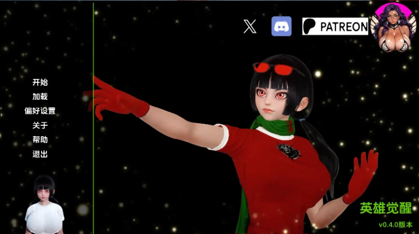 【欧美SLG/汉化/沙盒】英雄觉醒v0.6a AI版【PC+安卓/3.92G/更新】The Hero Awakens [v0.6a]-Illusion中国官网 - i社游戏免费下载i社中国官网