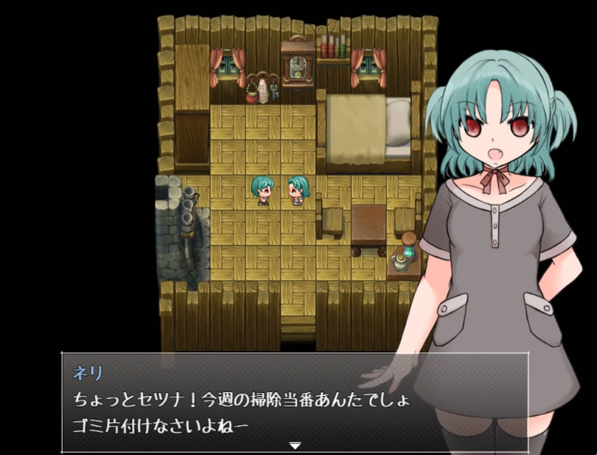 图片[2]-[RPG/汉化/动态]约米尼埃 挂载AI汉化版+存档[新汉化][970M]-Illusion中国官网 - i社游戏免费下载i社中国官网