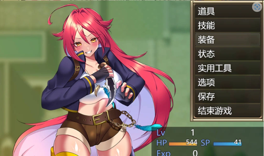 图片[4]-[RPG/汉化/CV]EMERALD TREASURE -被欲望玷污的探索者- 挂载AI汉化版 [1.4G]-Illusion中国官网 - i社游戏免费下载i社中国官网