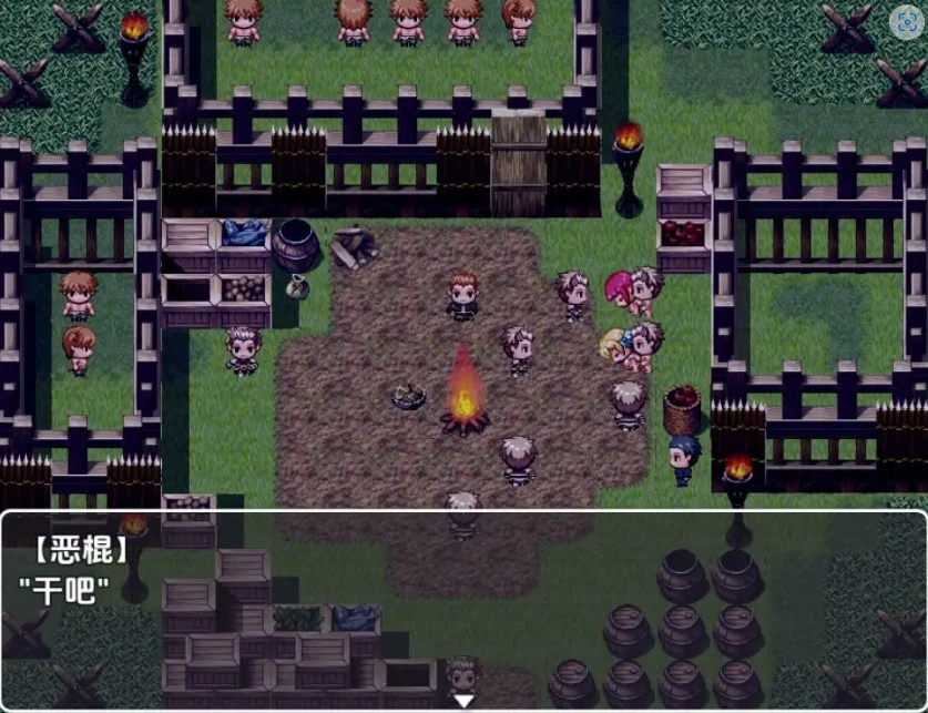 图片[2]-【日系RPG/AI汉化】奴隶的奴隶1.0【PC+安卓/1.17G】-Illusion中国官网 - i社游戏免费下载i社中国官网