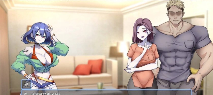 图片[4]-[RPG/汉化]美容沙龙夜曲V1.1.1 挂载AI汉化版+存档[新汉化][1.1G]-Illusion中国官网 - i社游戏免费下载i社中国官网