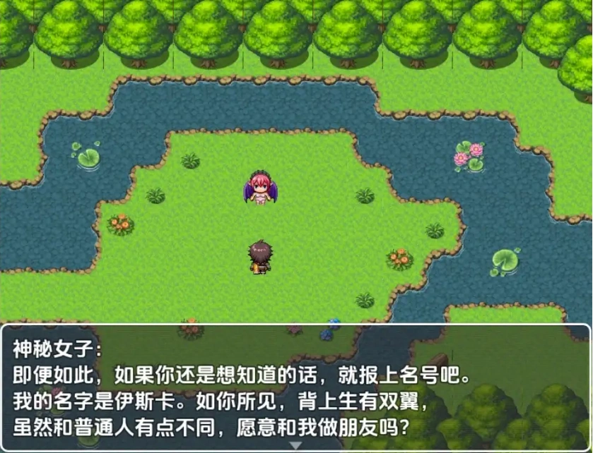 图片[3]-【日系RPG/AI汉化】魅魔梦境梦中以性交打倒淫女1.0【PC+安卓/749M】-Illusion中国官网 - i社游戏免费下载i社中国官网