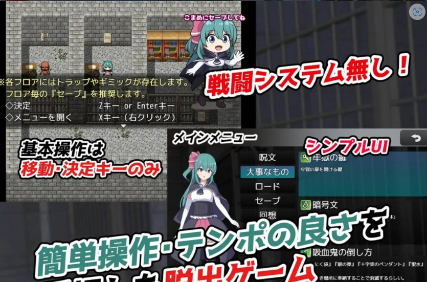 图片[3]-[RPG] 菲涅·危机/フィーネ・クライシス/AI汉化+动态 pc [1.18G]-Illusion中国官网 - i社游戏免费下载i社中国官网