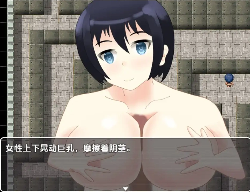 图片[2]-【日系RPG/AI汉化】射精即死亡逃离充满诱惑的魔王城1.0【PC+安卓/172M】-Illusion中国官网 - i社游戏免费下载i社中国官网